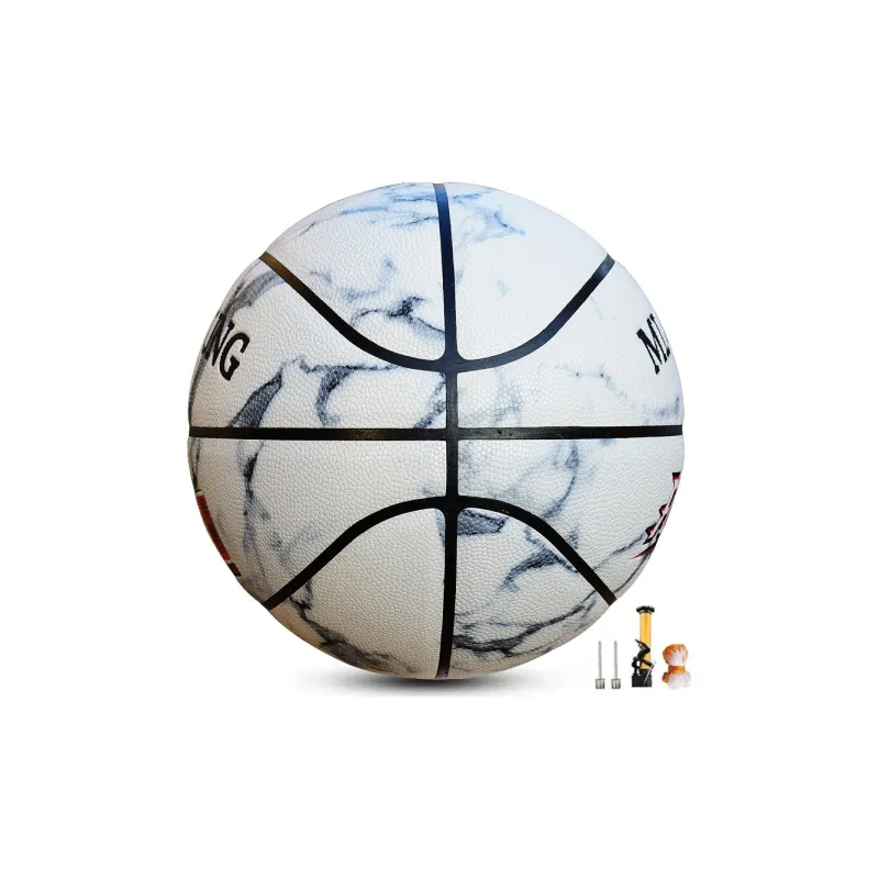 MIAOZUNG Basketball-4