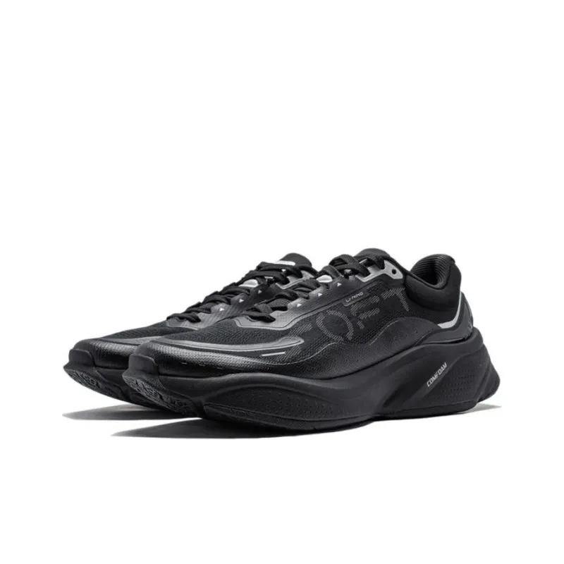 LiNing Soft Cushioned Wear Resistant Lightweight Low Top Casual Shoes Men's Black-2