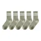 Light Green[5 Pack]