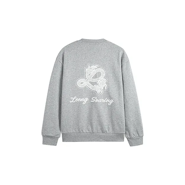 GXG New Year Sweatshirts Unisex-3
