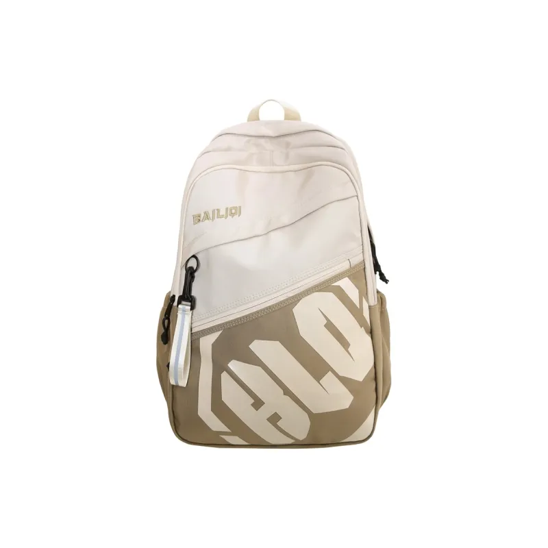 Deli Bear Nylon Backpack Regular Unisex Black/Dark Gray/Light Gray/Green/Khaki/Jasper-7