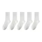 5 Pack (White *5)