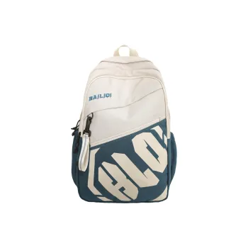 Deli Bear Nylon Backpack Regular Unisex Black/Dark Gray/Light Gray/Green/Khaki/Jasper