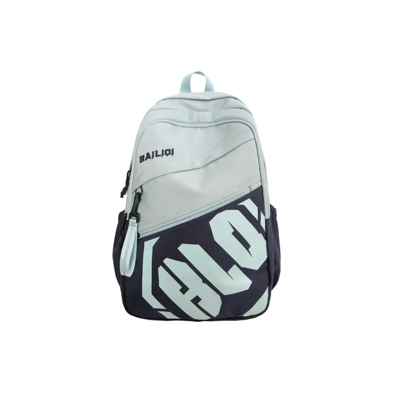 Deli Bear Nylon Backpack Regular Unisex Black/Dark Gray/Light Gray/Green/Khaki/Jasper-4