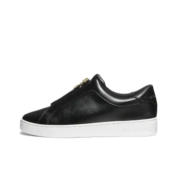 Michael Kors Keaton Zip Slip-on Sneakers