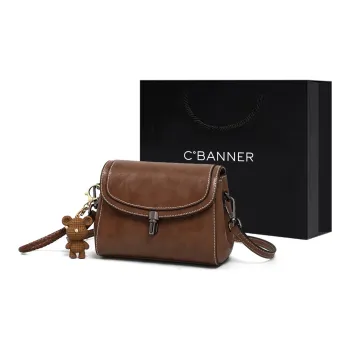 C°BANNER Synthetic Leather, Cow Split Leather Small Square Bag Shoulder Bag, Crossbody Bag Regular Women's Coffee/Ecru