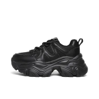 Senda Low Top Chunky Sneakers Women's