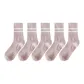 Light Pink[5 Pack]