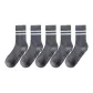Dark Gray[5 Pack]