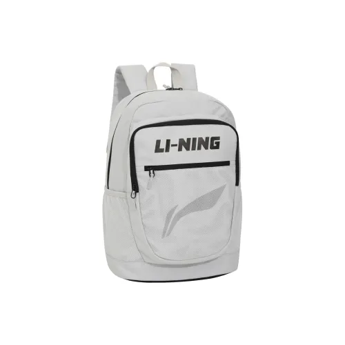 LINING Backpacks Coin Gray