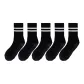 Black[5 Pack]