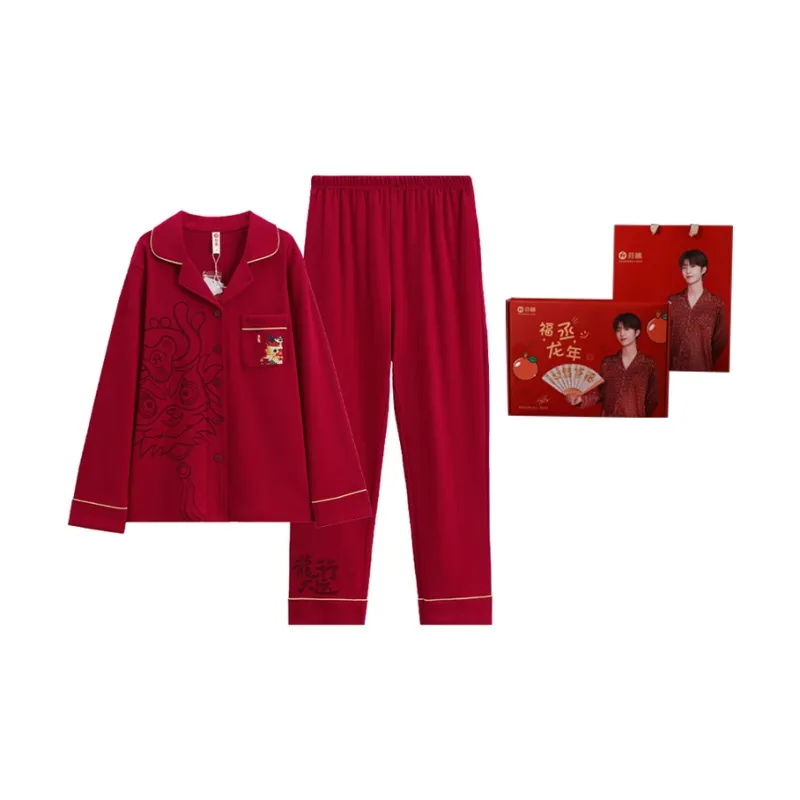 FENTENG Men Pajama Sets-0