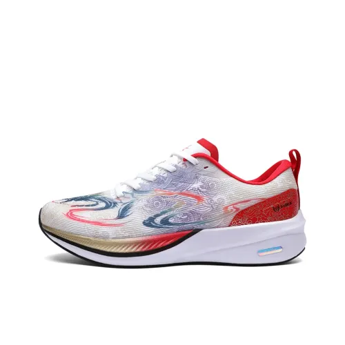 LPMX Running Shoes Men Low-Top China Red