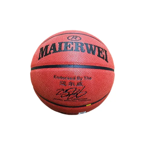 Melway PU Basketball Red Brown Size 5 Ball Training Competition Kids'