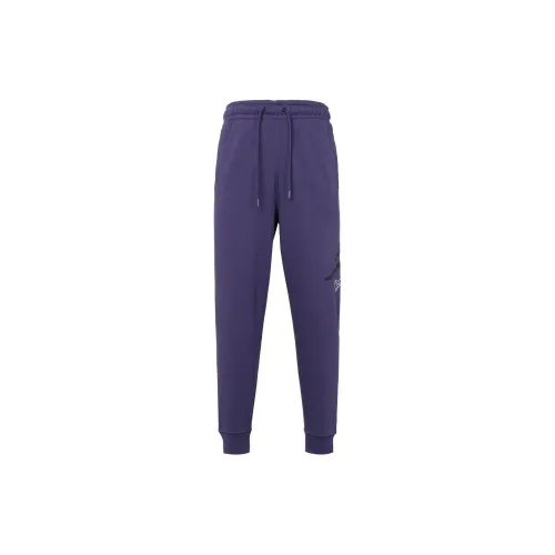 Jordan Knitted Sweatpants Men Purple