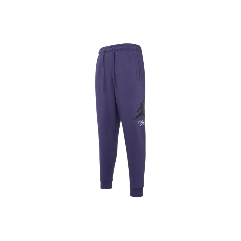 Jordan Knitted Sweatpants Men's Purple-1
