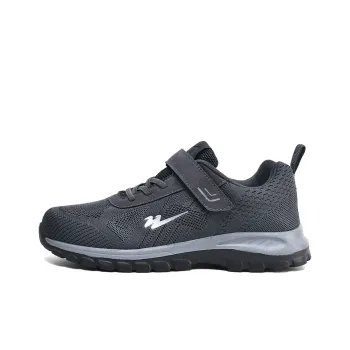 Binary Anti Slip And Wear Resistant Lightweight Low Top Casual Shoes Men's Gray
