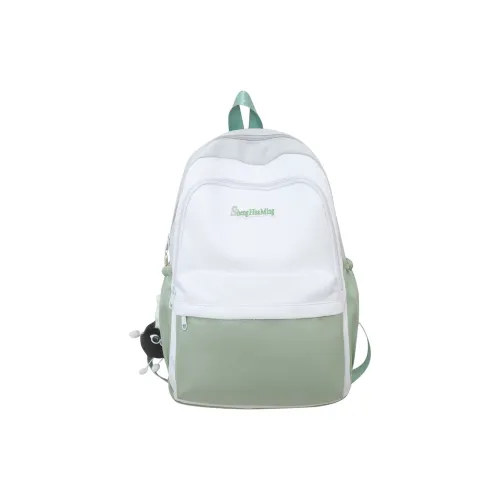 Deli Bear Nylon Backpack Regular Unisex Black/Green/Blue/Brown