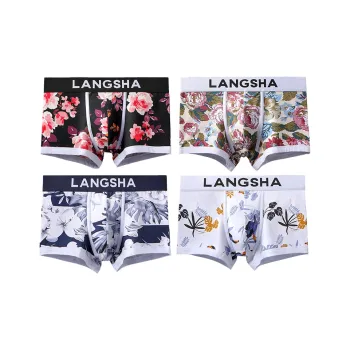 Lanza Men Underpants