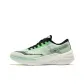 Green Jet Black