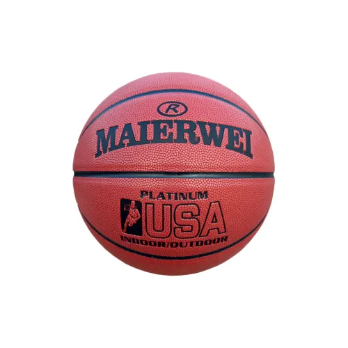 Melway PU Basketball Red Brown Size 5 Training Kids'