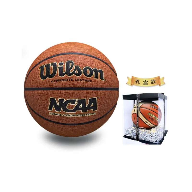Wilson PU Basketball Red Brown Size 7 Training Unisex-1