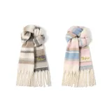 2 Pack (Greige+Pink Blue)