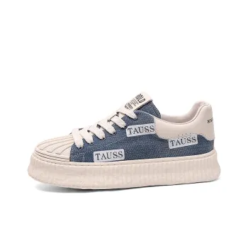 Daying Breathable And Lightweight Low Top Skateboard Shoes Men's
