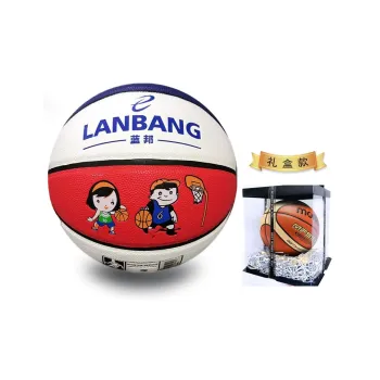 Lanbang Basketball