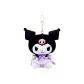 Uniform Kuromi-Black