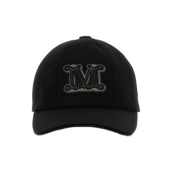 MaxMara Logo Embroidered Baseball Cap