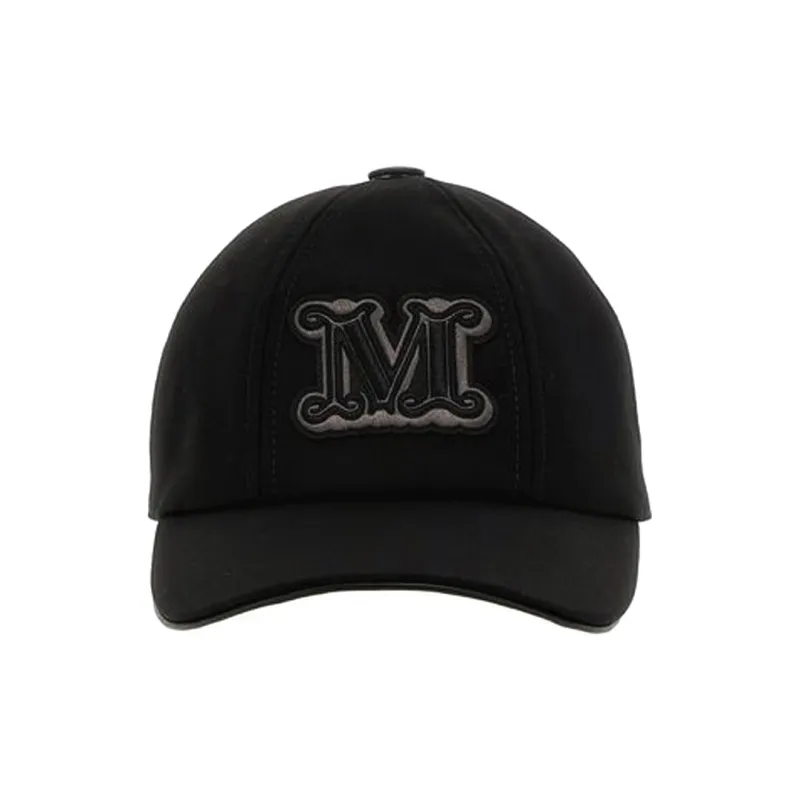 MaxMara Logo Embroidered Baseball Cap-0