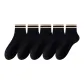 5 Pack (Black)