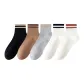 5 Pack (Black+Brown+White Black Stripe+Gray+White Red Stripe)