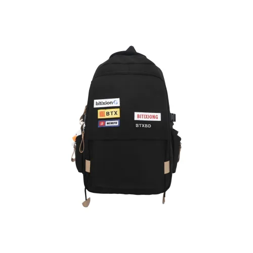 GEERDUN Nylon Backpack Unisex Black/Red/Blue/Gray