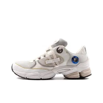 Adidas Ozweego Robot Raf Simons Zero Metallic Off White