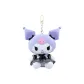 Uniform Kuromi-Purple