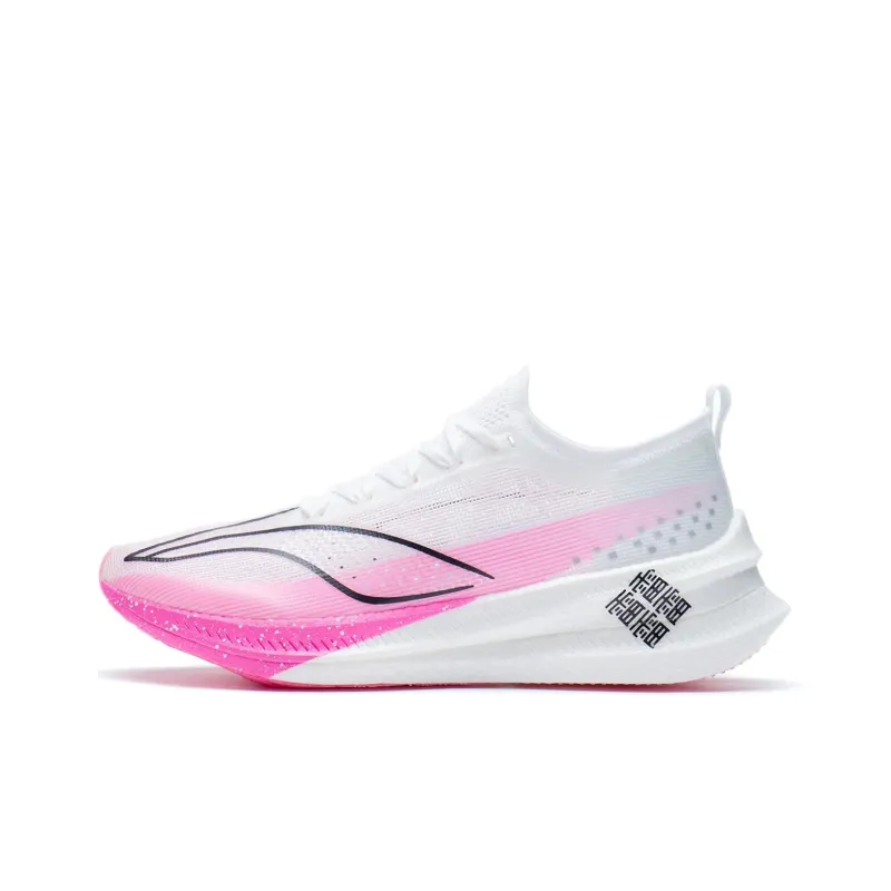 LINING Feidian 2 Elite Running Shoes Women's Low-Top Standard White-0