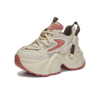 Egger Bird Low-Top Chunky Sneakers Women's