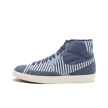 Nike Blazer Slip Resistant Shock Absorbers Mid Top Skateboard Shoes Unisex Blue White