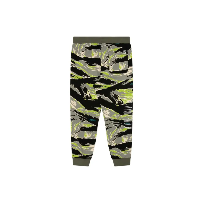 Aape Camouflage print Tapered Track Pants-1