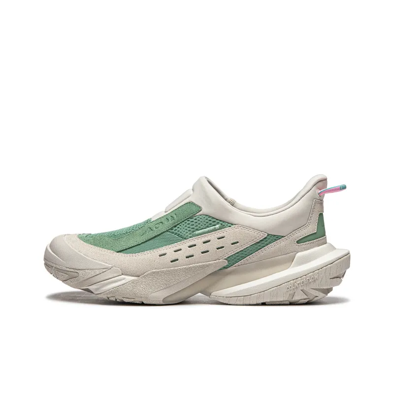 LiNing CF Tracing Collection, Xingshan 3 Lite Cushioning, Wear Resistant Low Top Casual Shoes Unisex Green Gray-0