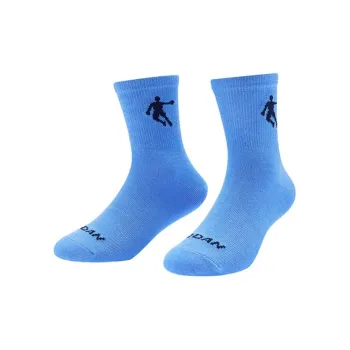 QIAODAN Mid-Calf Socks Kids' 1 Pack The Wind Is Blue