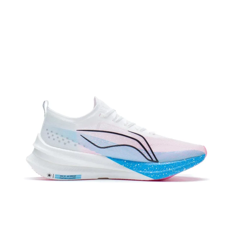 LINING Feidian 2 Elite Running Shoes Women's Low-Top Standard White-1