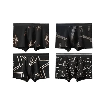 Lanza Men Underpants