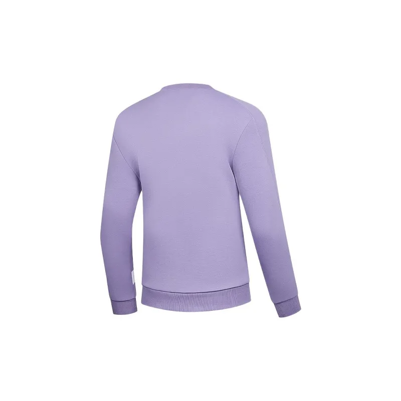 QIAODAN Sweatshirt Women's Lavender/Jordan White-1