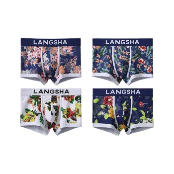 Lanza Men Underpants
