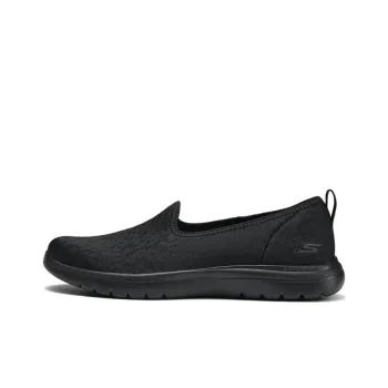 Skechers On The GO Fle Cushioning Breathable Lightweight Low Top Casual Shoes Women's Black