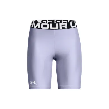 Under Armour HeatGear® Sports Shorts Women's Light Purple