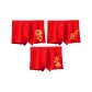 3 Pack (Dragon across The Seas+Dragon's Roar across The Nine Heavens+Auspicious Dragon Year)